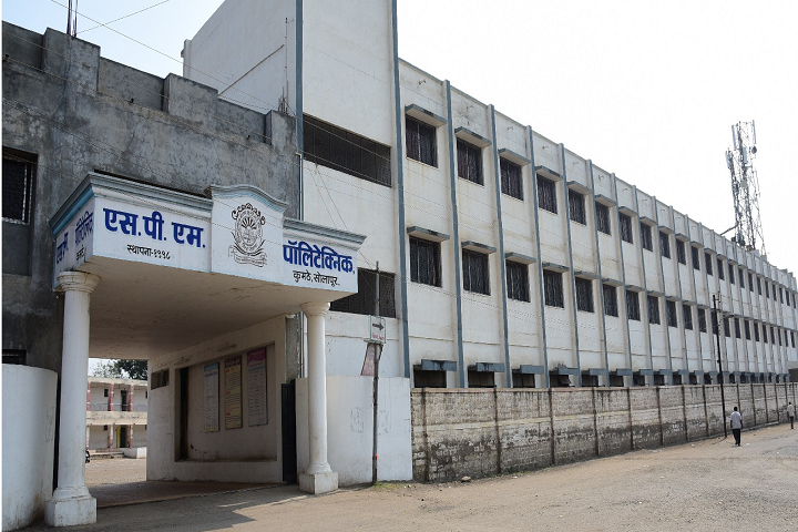 https://cache.careers360.mobi/media/colleges/social-media/media-gallery/26653/2019/10/26/Campus View of Shikshan Prasarak Mandal_s Polytechnic Solapur_Campus-View.png